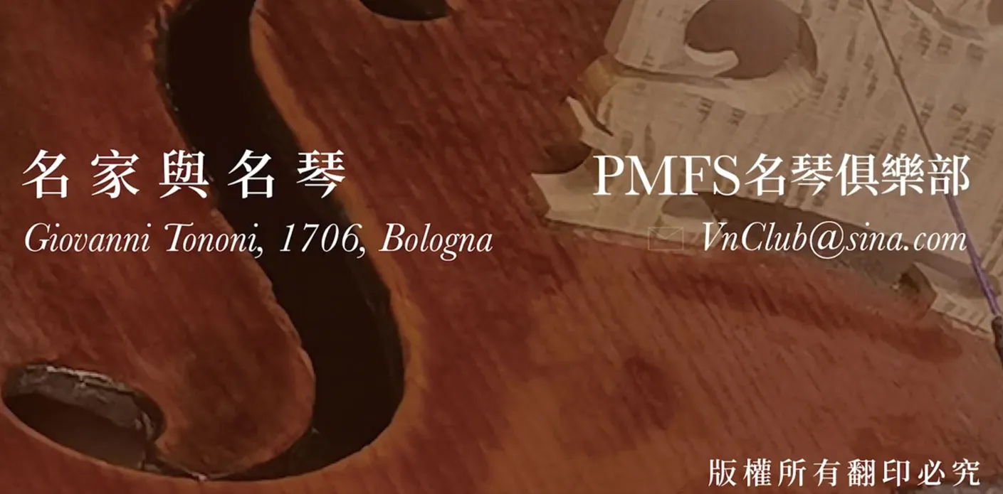 笙凱國際20周年 X Lev Solodovnikov 一代小提琴家的盛情邀約