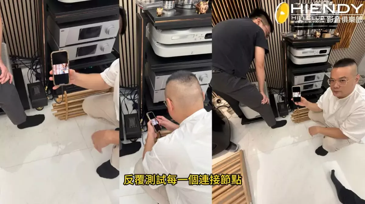 用家親身分享 TELOS 地盒 + TAIKO 伺服器的串流優勢