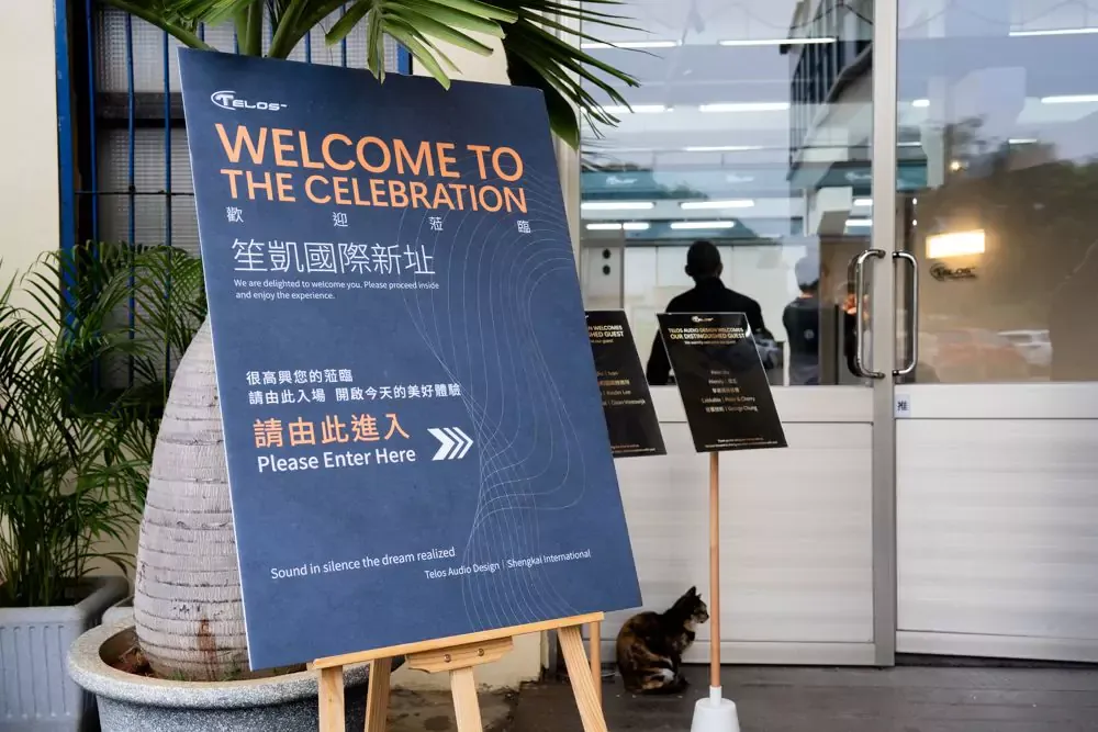 Telos 笙凱國際喬遷新總部，擴大產能迎戰國際市場需求