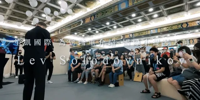 世界級小提琴大師 列夫索羅多夫尼可夫